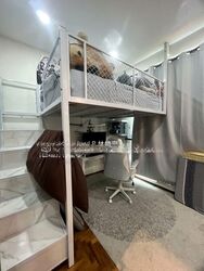Loyang Villas (D17), Terrace #456449121